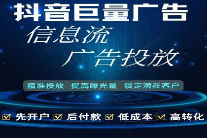 百度竞价包年推广效果显著